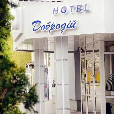 Hotel Dobrodiy Vinnycja Exteriér fotografie